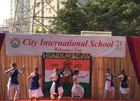 City International School - 2
