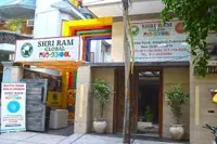 Shri Ram Global Pre-School - 1