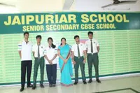 Jaipuriar School - 1
