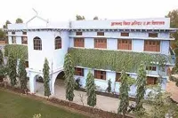 Anand Vidya Bharti Public School - 3