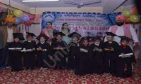 Guru Harkrishan Public School - 4