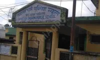 Guru Harkrishan Public School, Dhakka Dhirpur - 1