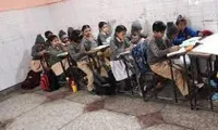 Karan Public School - 1