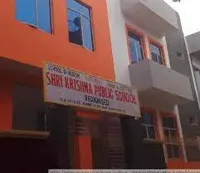 Shri Krishna Public School - 1