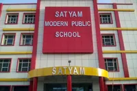 Satyam Modern Public School - 1