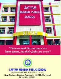 Satyam Modern Public School - 2