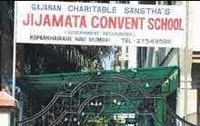 Jijamata Convent School - 2