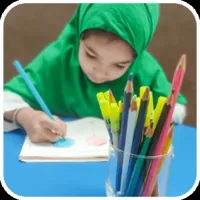 Dar-ul-Madinah Islamic English School-Boys' Campus - 1