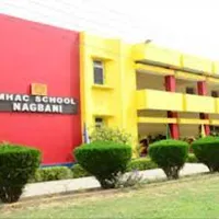 Maharaja Harisingh Agricultural Collegiate School - 1