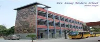 Dev Samaj Modern School - 1