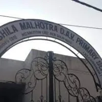 Mata Sushila Malhotra DAV Primary School - 5