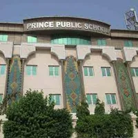 Prince Public School - 5