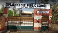 Solanki Public School - 1