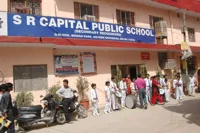 Shri S R Capital School - 3
