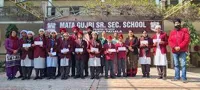 Mata Gujri Senior Secondary School - 3