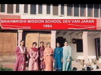 Brahmrishi Mission School Jarar - 3