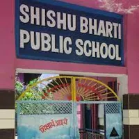 Shishu Bharati Public School - 3