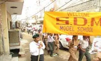 S.D.M Model School - 4