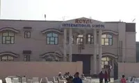 Royal International School - 5