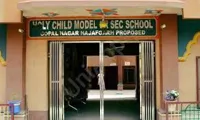 Holy Child Model School - 5