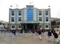Agra Public School - 1