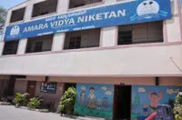 Amara Vidya Niketan - 3