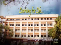 Gopalan National School - 1