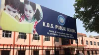 KDS Public School - 1
