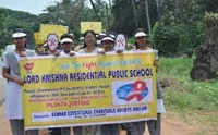 Lordkrishna Residential Public School - 1