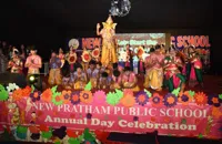 New Pratham Public School - 1