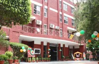 Salwan Public School - 4