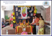 Shantiniketan Educational Institutions - 1