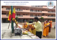 Shantiniketan Educational Institutions - 5