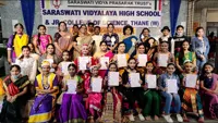 Saraswati Vidyalaya High School and Junior College of Science - 1