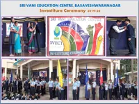 Sri Vani International School - 0