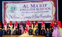 AL Marif English School - 2
