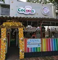 Cocoon Preschool - 1