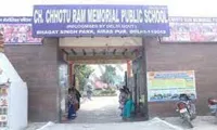 Chaudhari Chhoturam Memorial Public School - 1