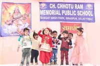Chaudhari Chhoturam Memorial Public School - 3