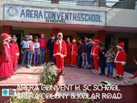 Arera Convent Higher Secondary School - 2
