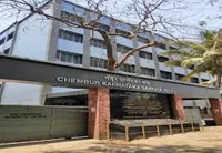 Chembur Karnataka High School And Junior College - 1