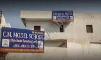 CM Model School - 1