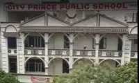 City Prince Public School - 4