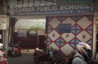 Career Public School - 0