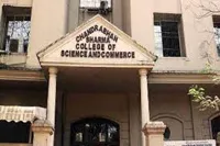 Chandrabhan Sharma College Of Arts, Science And Commerce - 3