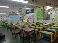 New Era English Primary School - 2