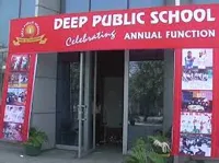 Deep Public School - 0