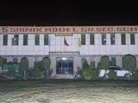 Sainik Modern School - 0