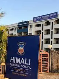 Himali Boarding School - 1