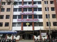 Nirmala Memorial Foundation College of Commerce - 1